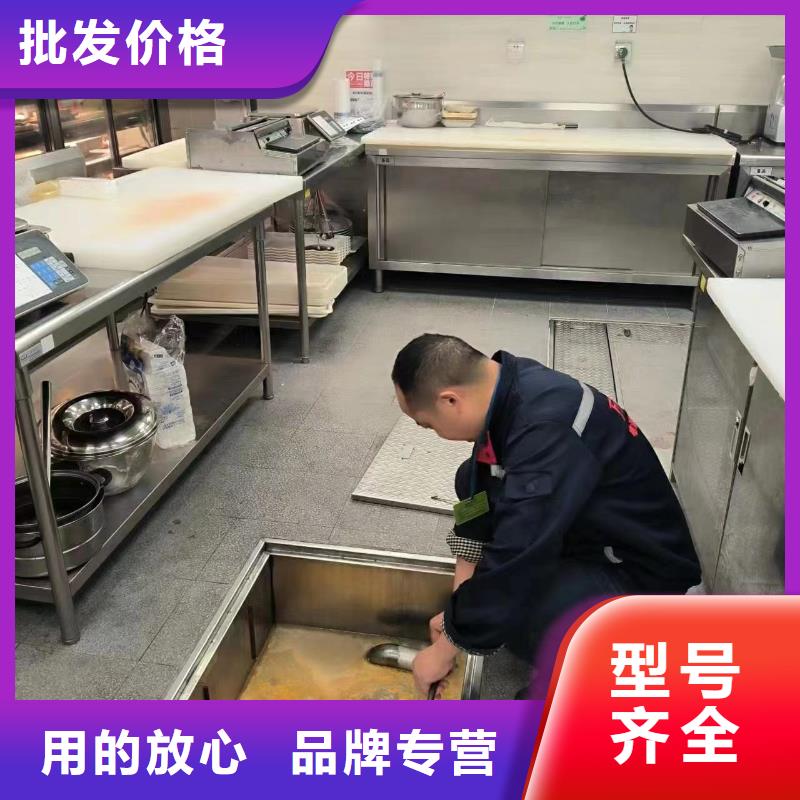 【管道疏通,物业单位管道清洗源厂定制】