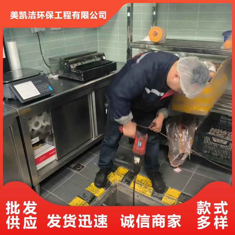 管道疏通_【物業(yè)單位管道清洗】專注產(chǎn)品質(zhì)量與服務(wù)