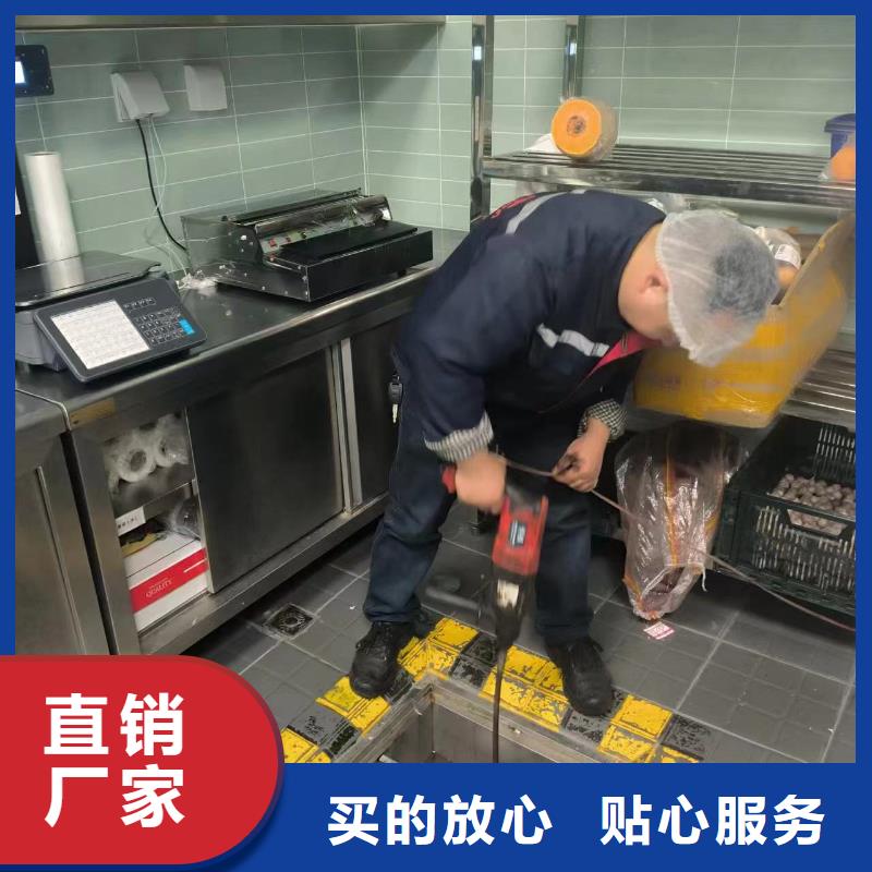 【管道疏通物業(yè)單位管道清洗誠信商家】