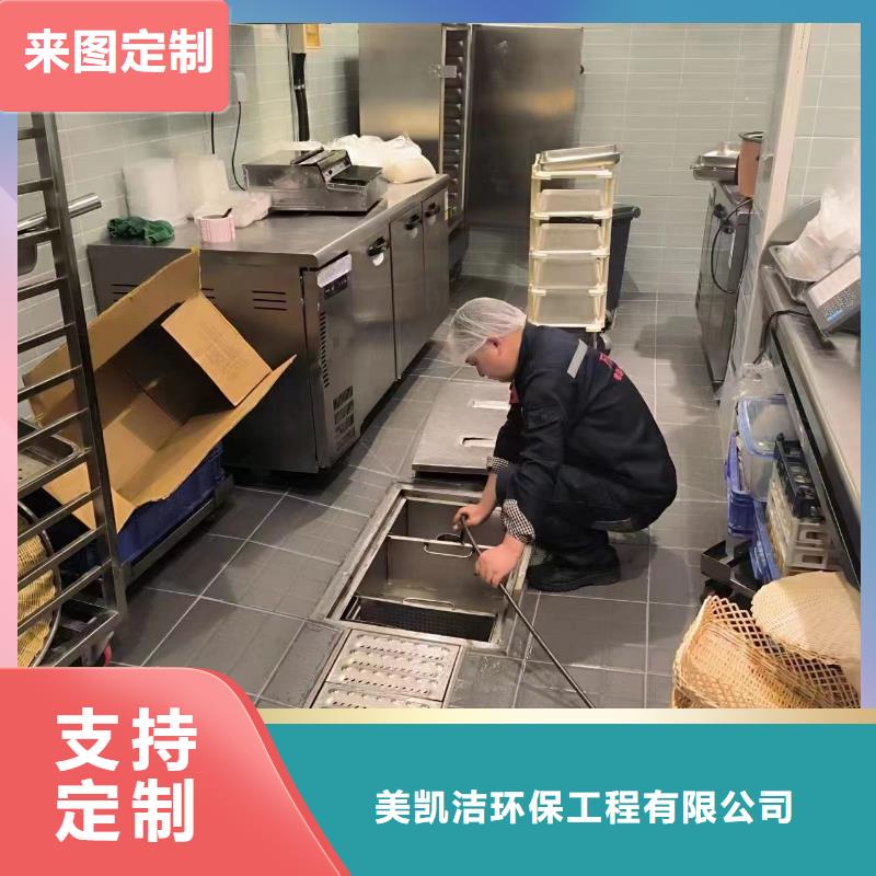 管道疏通_【管道檢測】細(xì)節(jié)決定成敗