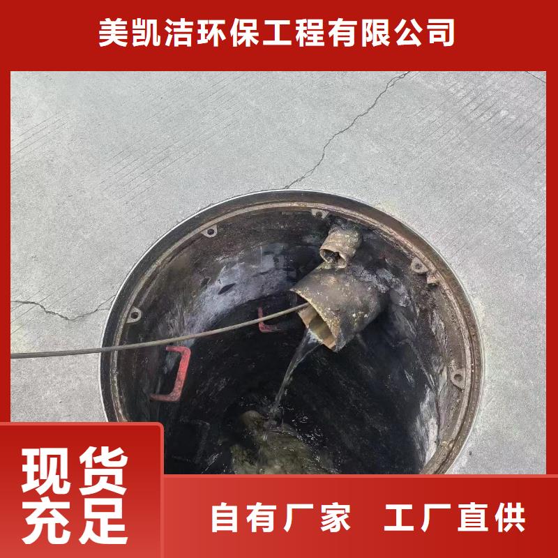 管道疏通,市政排水沟疏通清淤好品质用的放心
