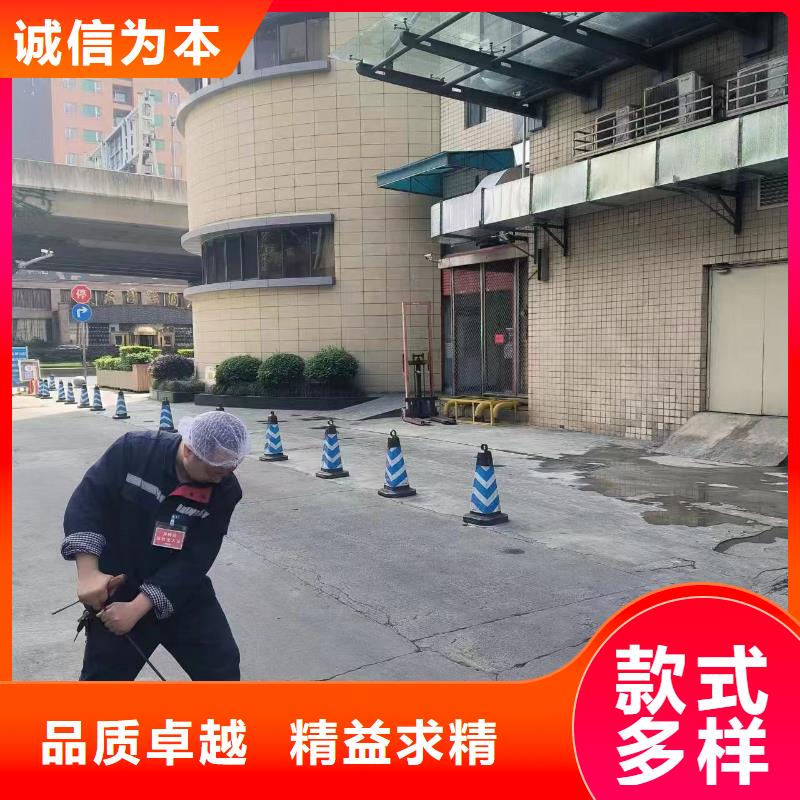 管道疏通 清理污水池用品質(zhì)說(shuō)話