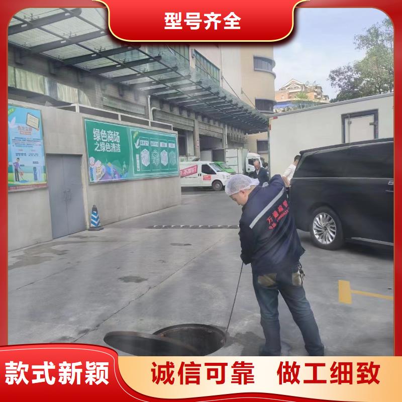 管道疏通,物業(yè)單位管道清洗為您提供一站式采購服務(wù)