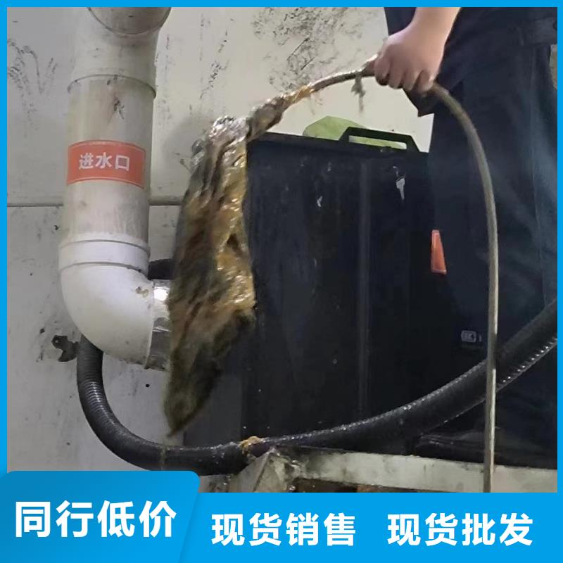 管道疏通,物业单位管道清洗质保一年
