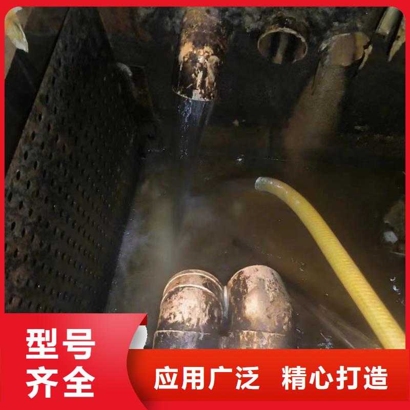 管道疏通清理污水池实力工厂