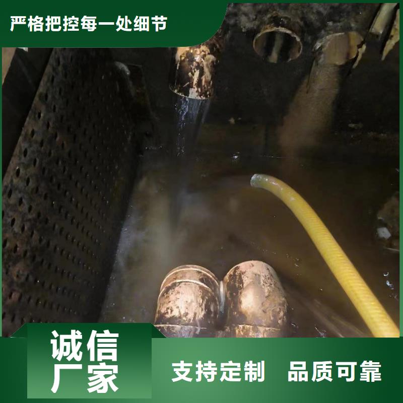 管道疏通管道清淤疏通一件也發(fā)貨