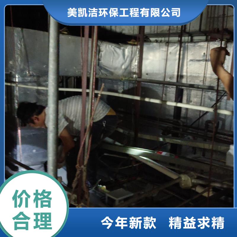 管道疏通市政排水沟疏通清淤品质商家