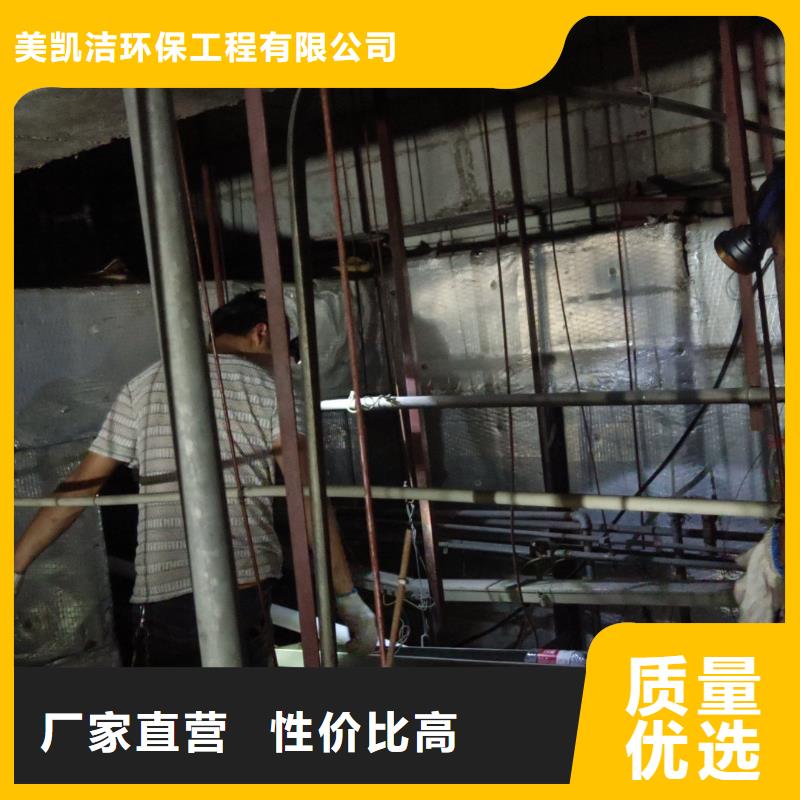 管道疏通河道清淤疏浚工程助您降低采購成本