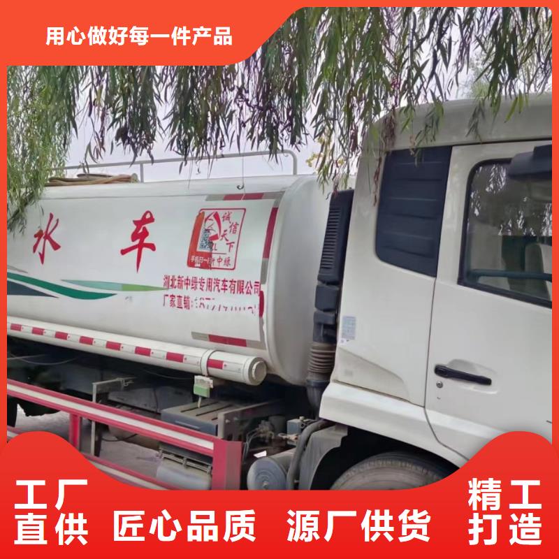 管道疏通 清理污水池實(shí)體誠(chéng)信經(jīng)營(yíng)