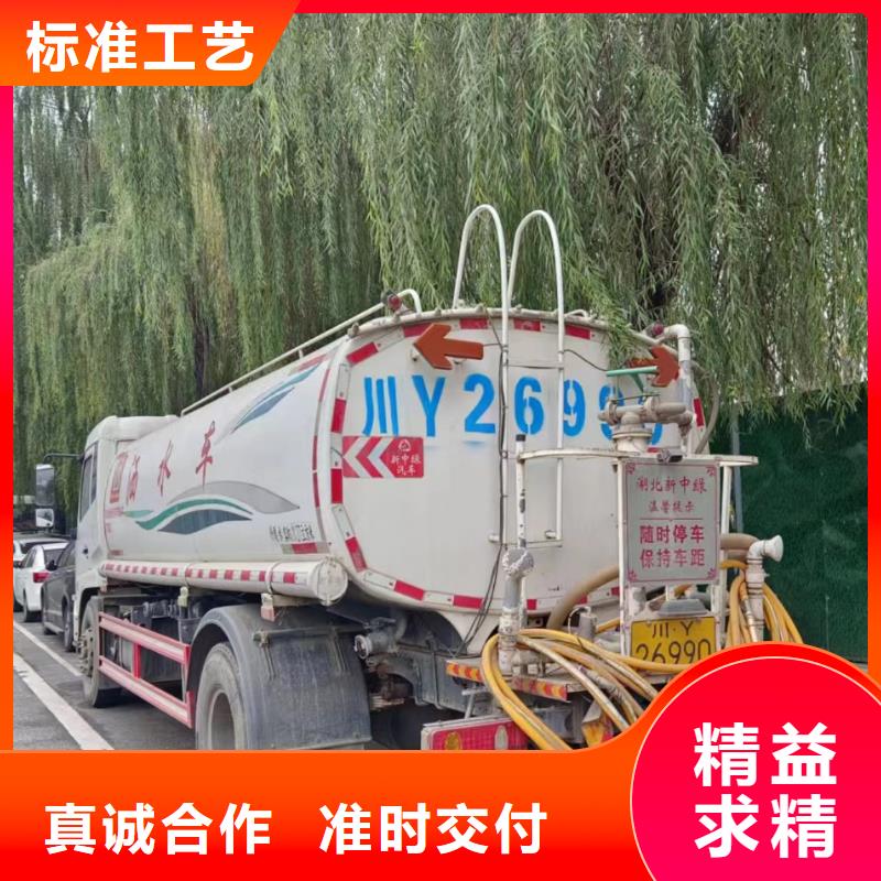 管道疏通管道清淤疏通廠家擁有先進的設備