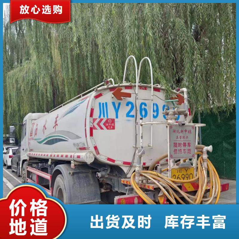 管道疏通高压清洗管道精心打造