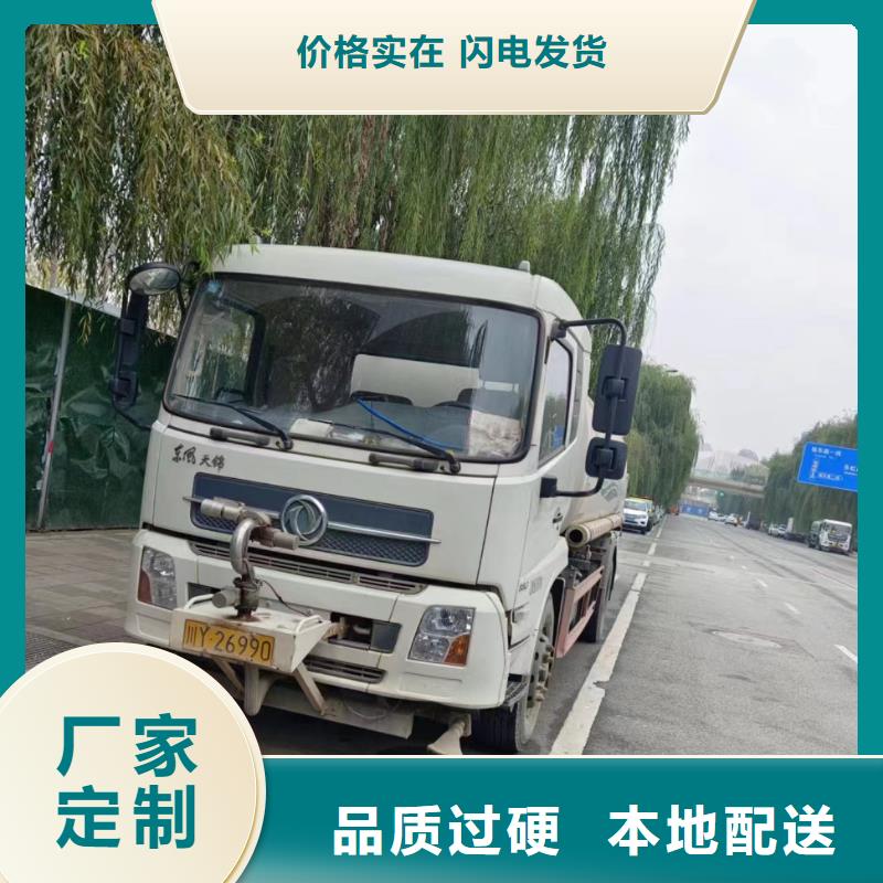 管道疏通污水廠污水轉(zhuǎn)運(yùn)公司現(xiàn)貨采購