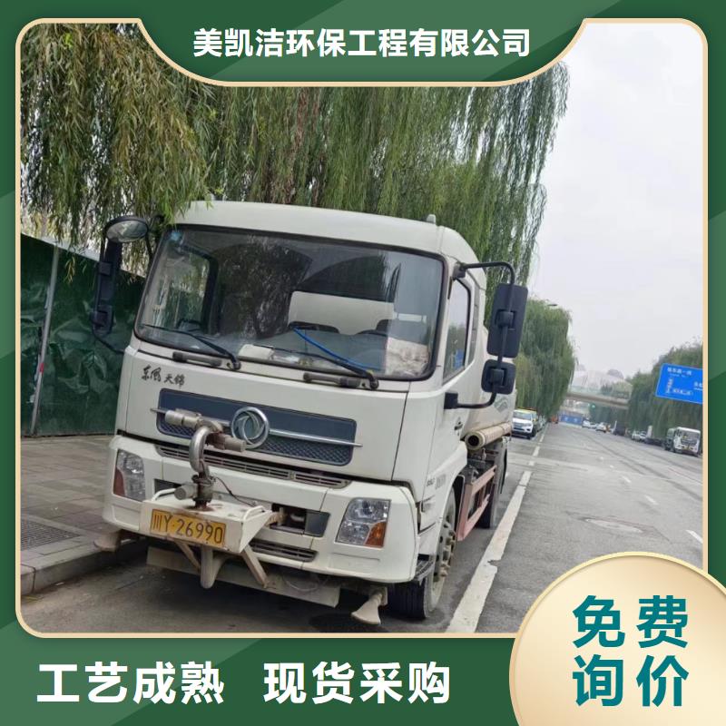 管道疏通河道清淤疏浚工程優(yōu)良工藝