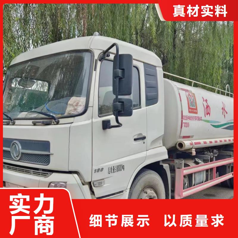 【管道疏通】-市政排水管道清洗源頭廠家直銷