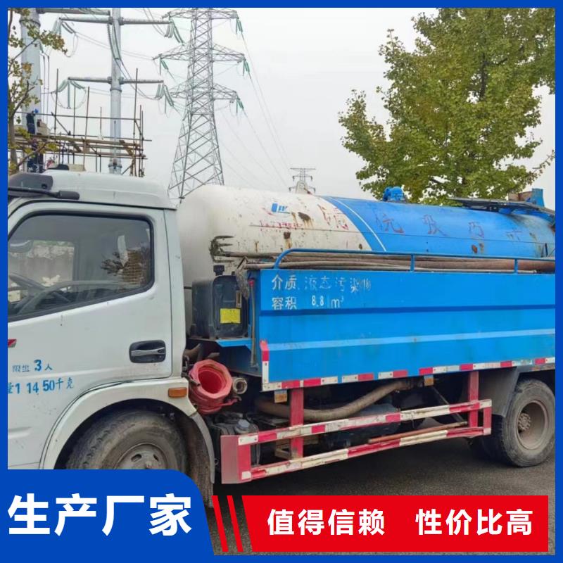 管道疏通高压清洗管道品牌企业