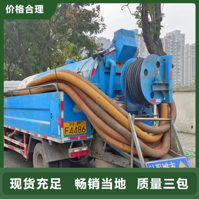 管道疏通,【物業(yè)單位管道清洗】您身邊的廠家