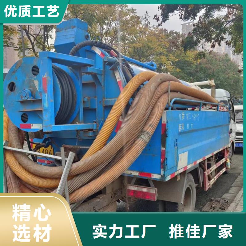 管道疏通 物业单位管道清洗可定制
