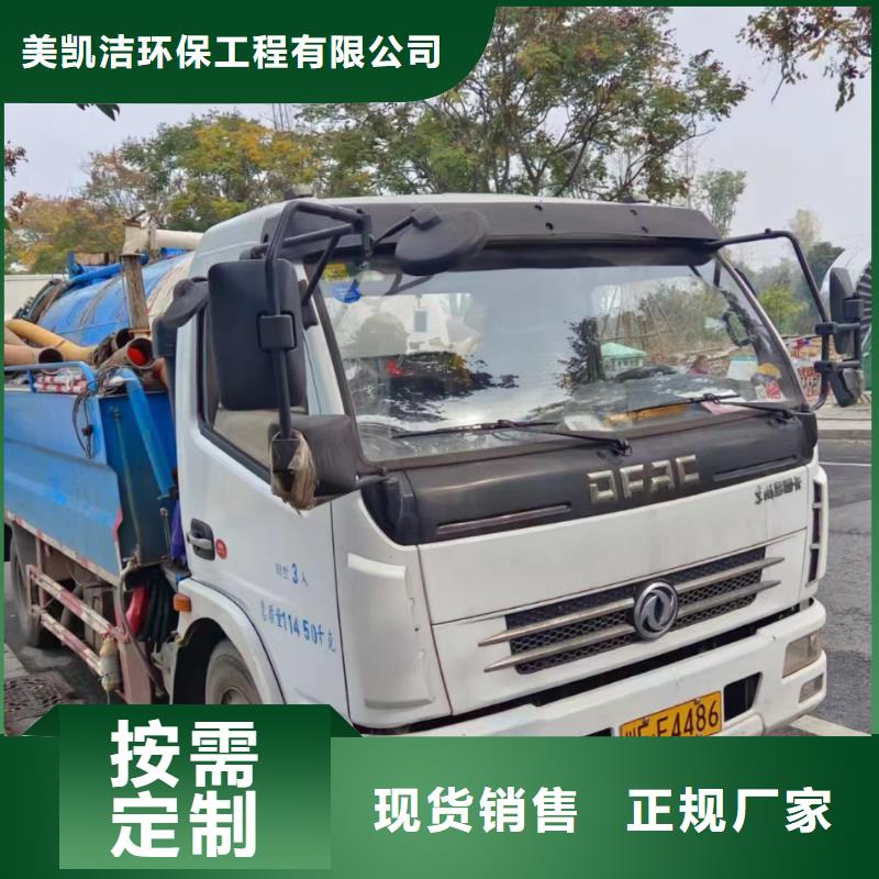 管道疏通 管道清淤疏通工厂批发