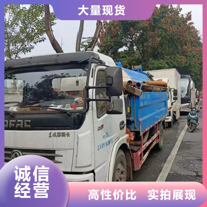 管道疏通物业单位管道清洗随到随提