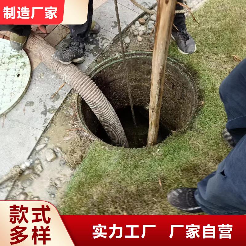 【管道疏通沉淀池清淤公司源头工厂】
