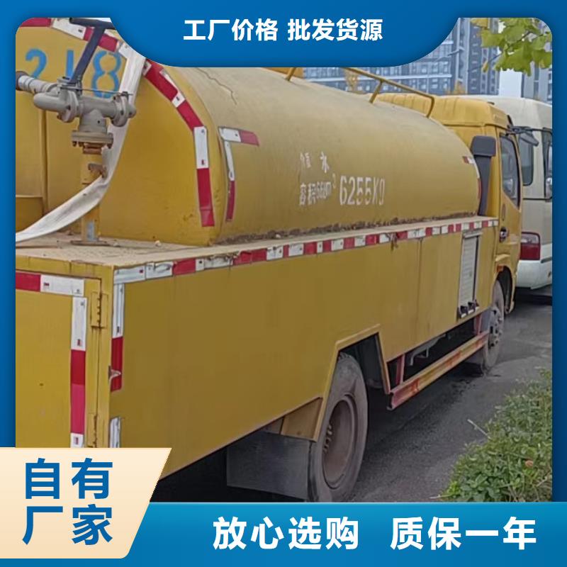 管道疏通,物業(yè)單位管道清洗為您提供一站式采購(gòu)服務(wù)
