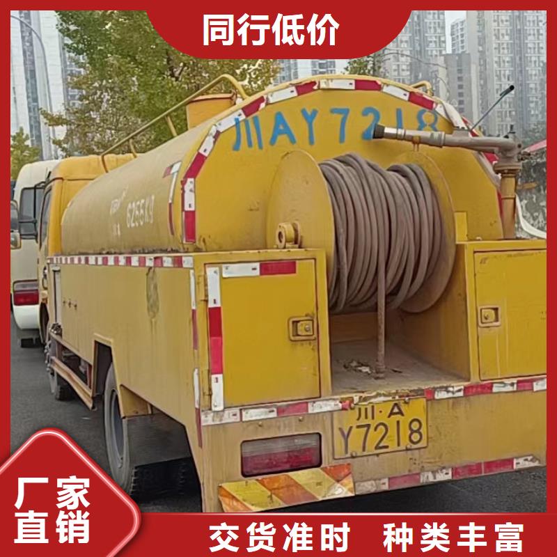 管道疏通【清理污水池】直銷廠家