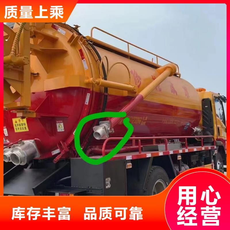 管道疏通-【工業(yè)管道清洗】質(zhì)量層層把關(guān)