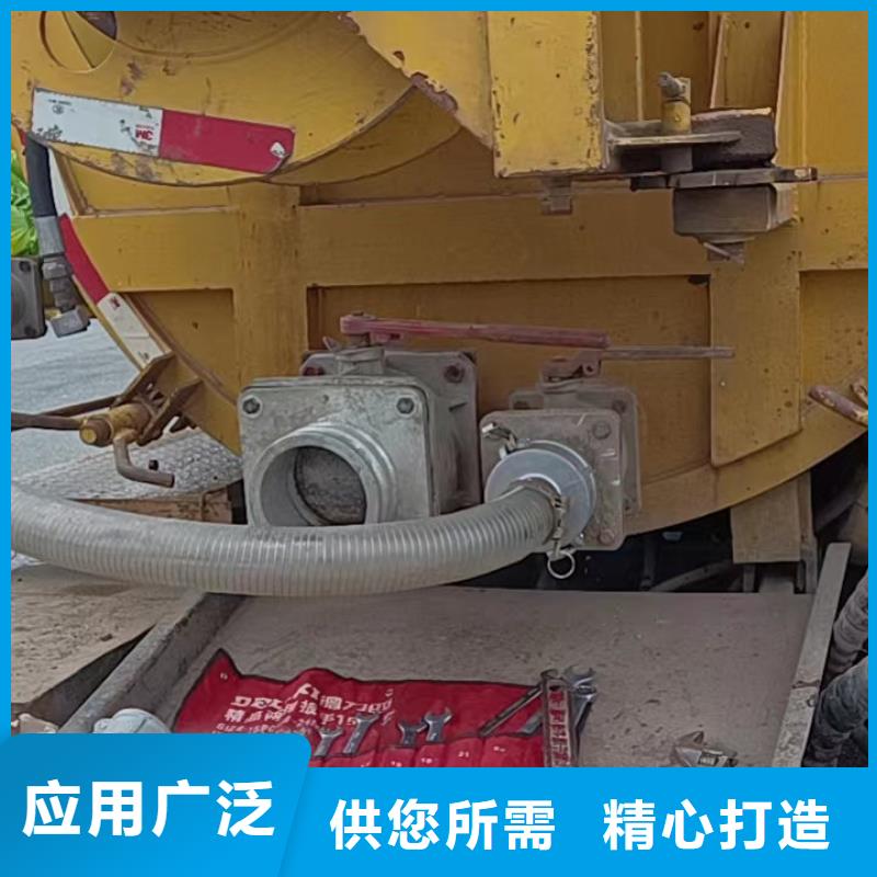 管道疏通沉淀池清理懂您所需