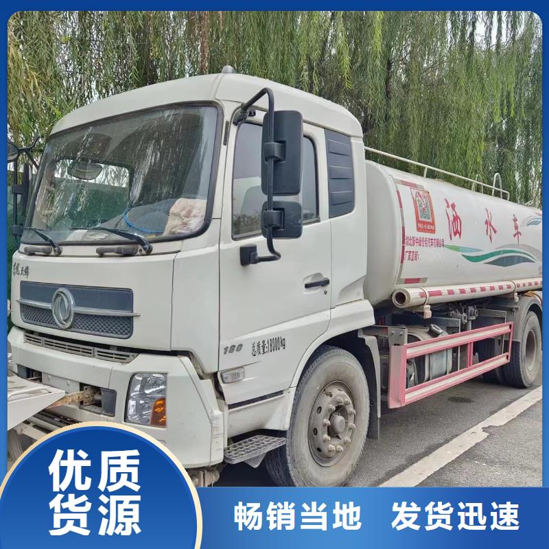 管道疏通 綠化管理服務對質(zhì)量負責