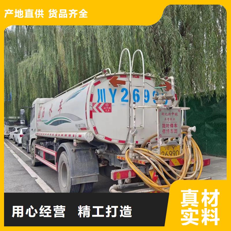管道疏通,沉淀池清理适用场景