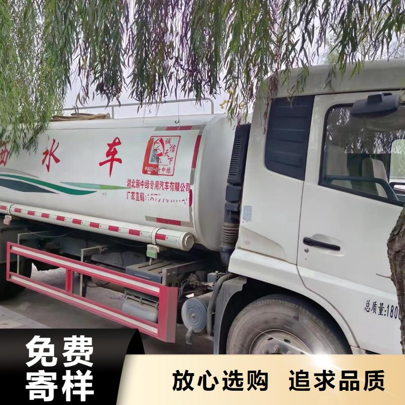 管道疏通河道清淤疏浚工程來圖加工定制
