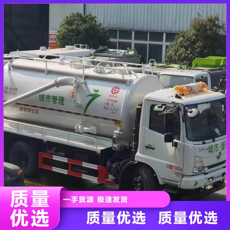 管道疏通市政排水管道清洗貨源直銷