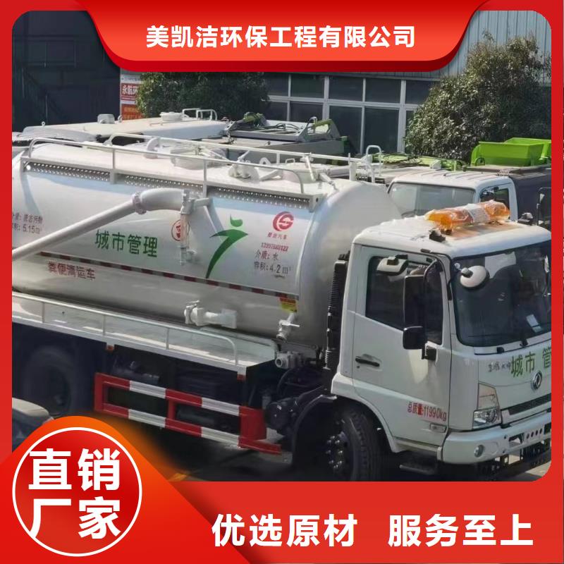 管道疏通河道清淤疏浚工程優(yōu)良工藝