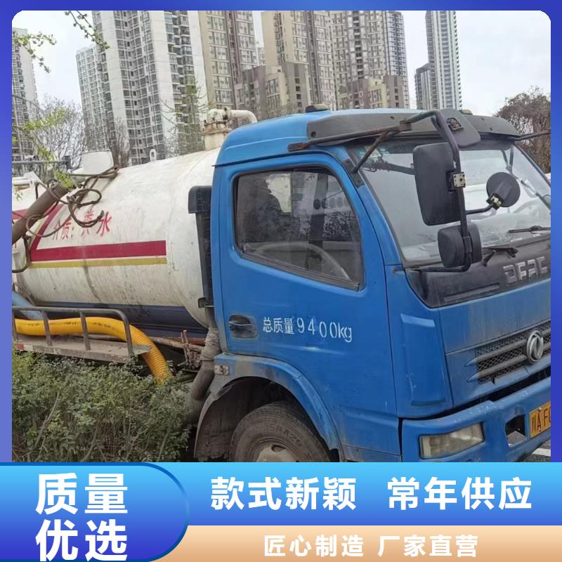 管道疏通物業(yè)單位管道清洗讓客戶買的放心