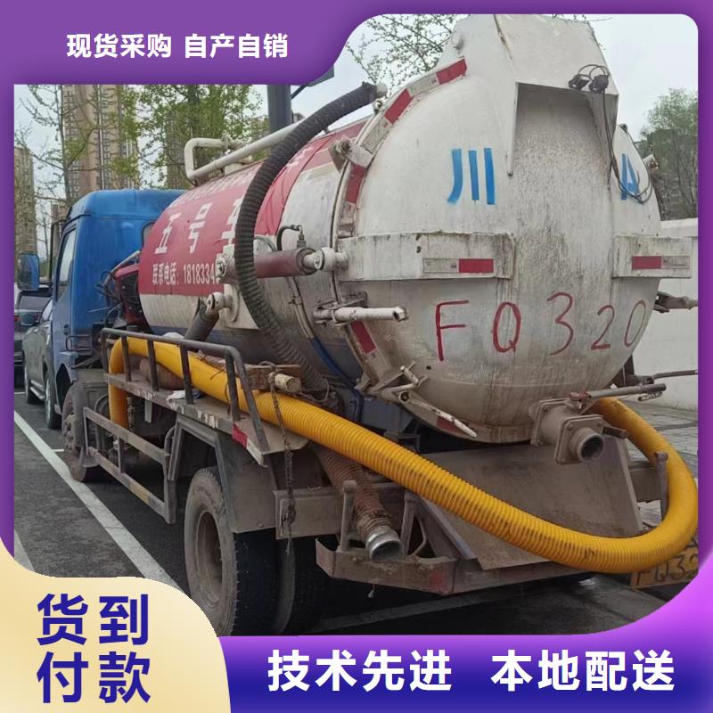 管道疏通管道清淤疏通質(zhì)量為本