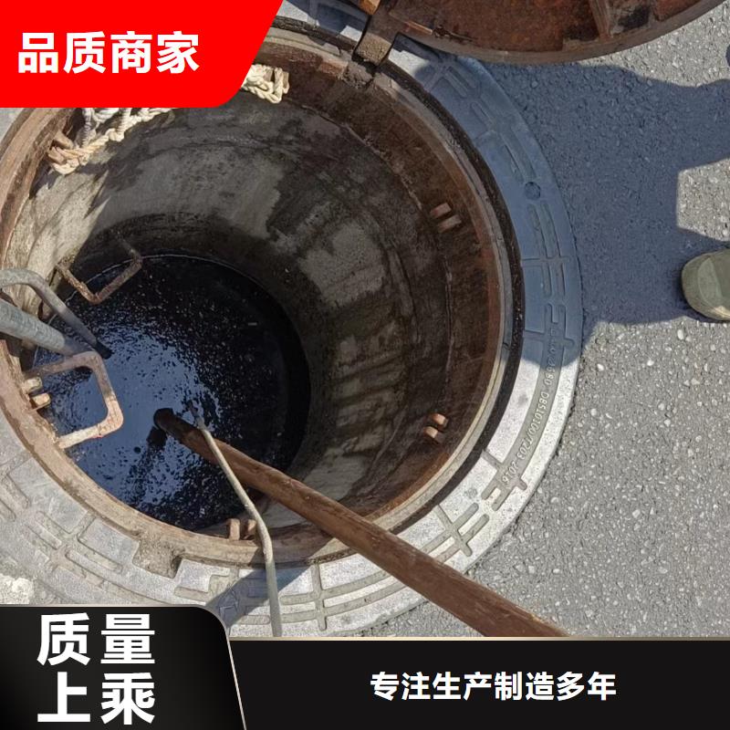 管道疏通管道清淤疏通質(zhì)量為本