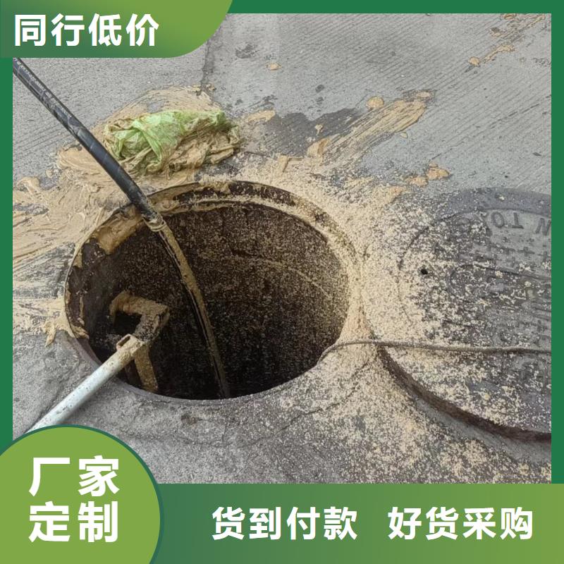 【管道疏通】_企業(yè)管道清洗專業(yè)生產(chǎn)團(tuán)隊(duì)