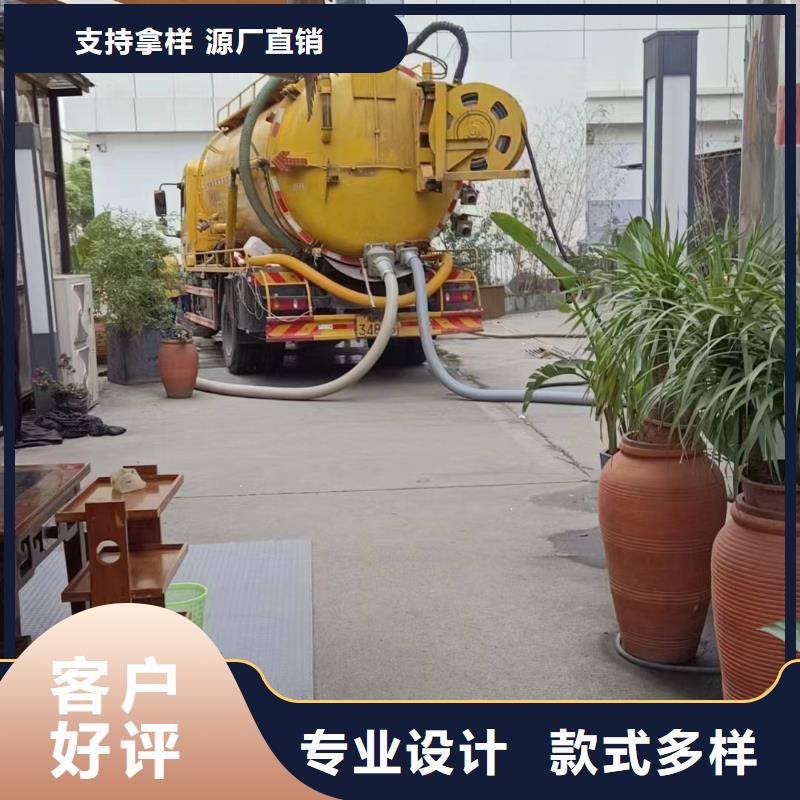 管道疏通 清理污水池支持大批量采購
