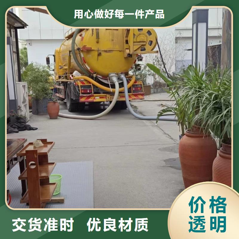 管道疏通,物业单位管道清洗市场报价