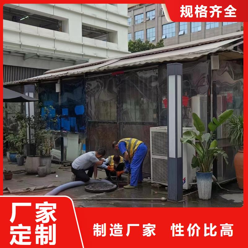 管道疏通物業(yè)單位管道清洗客戶信賴的廠家