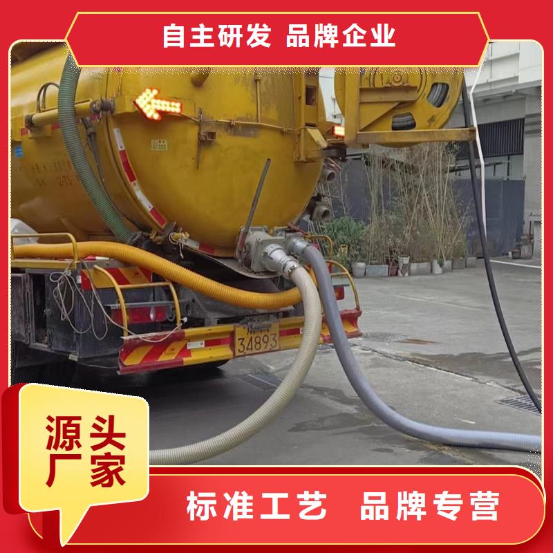 管道疏通沉淀池清理質(zhì)檢嚴(yán)格