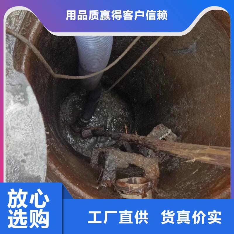 管道疏通企業(yè)管道清洗現(xiàn)貨
