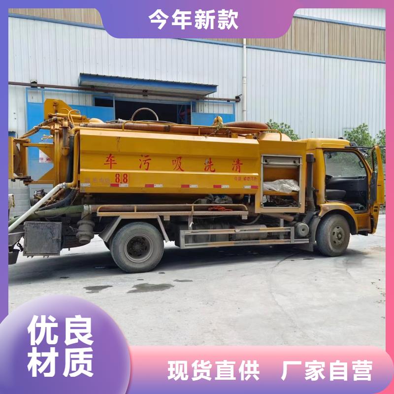 管道疏通,物業(yè)單位管道清洗為您提供一站式采購(gòu)服務(wù)