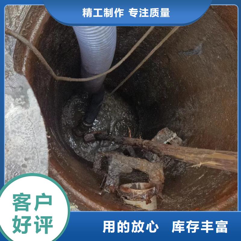 管道疏通污水廠淤泥清理公司誠(chéng)信商家