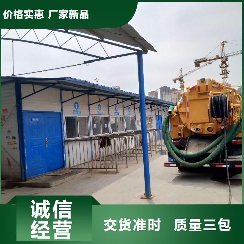 【管道疏通沉淀池清淤公司源头工厂】