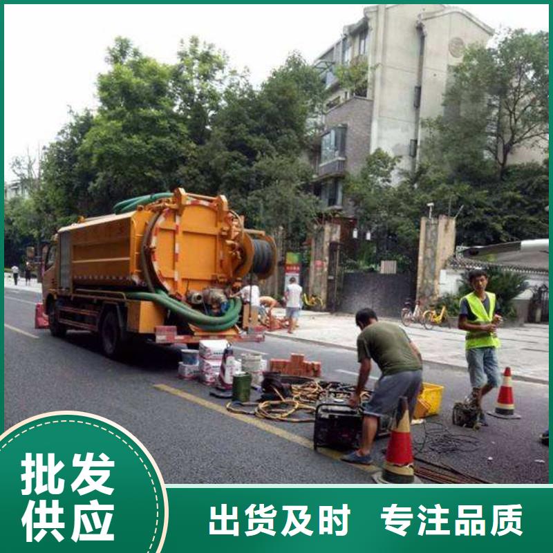 管道疏通污水厂淤泥清理当地货源