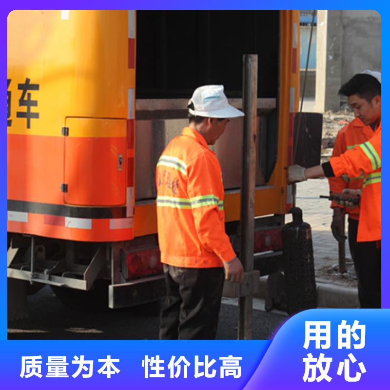 管道疏通物業(yè)單位管道清洗制造生產(chǎn)銷售