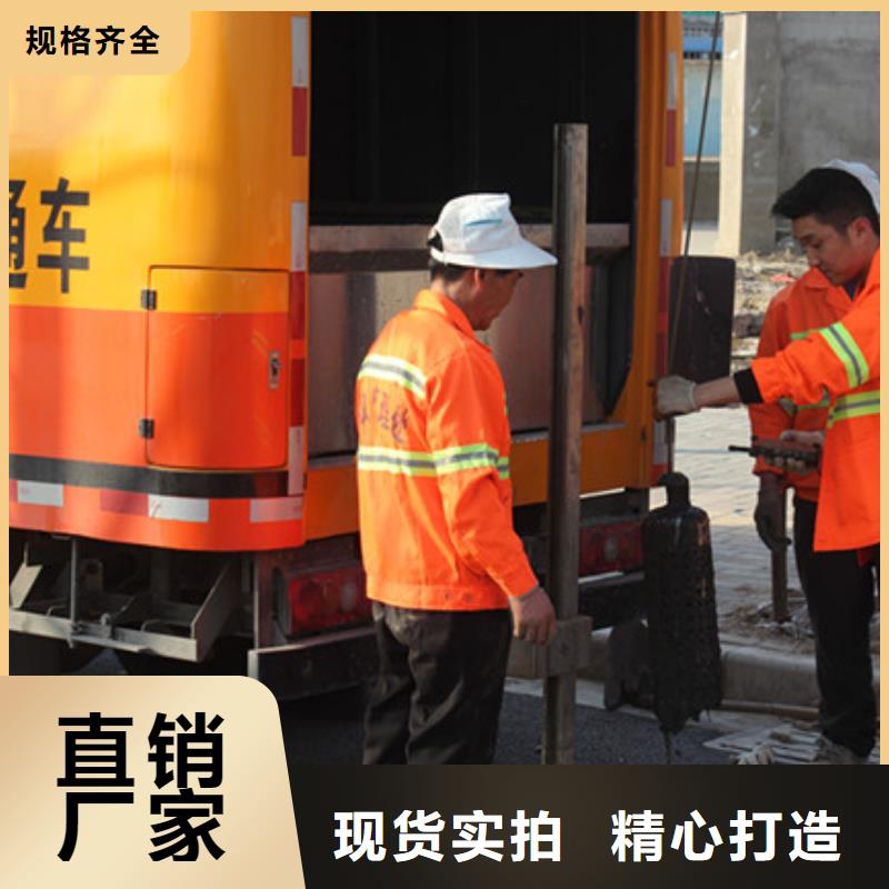 管道疏通 沉淀池清理公司批发货源