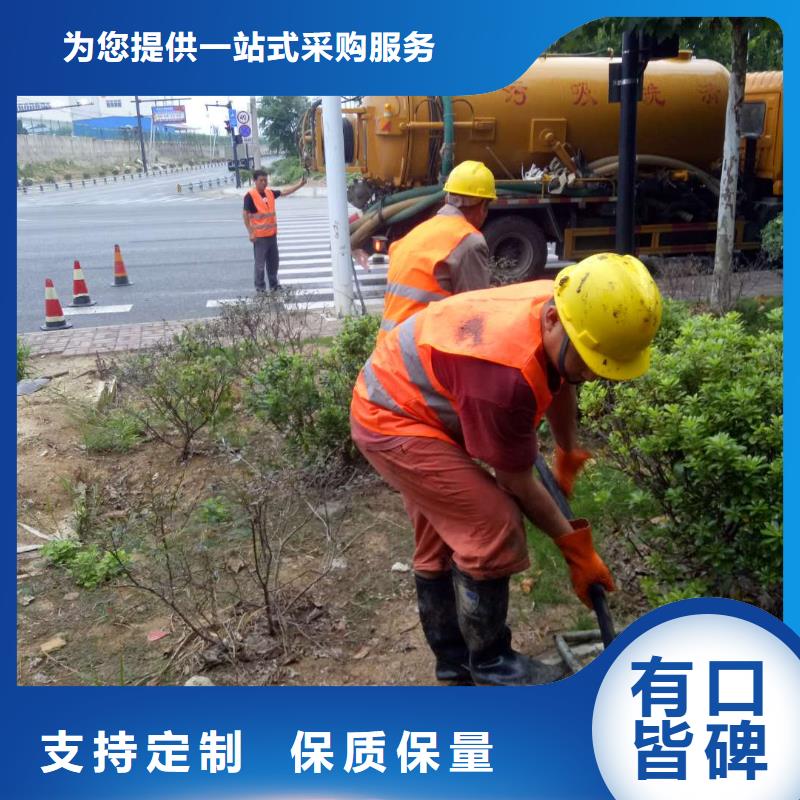管道疏通,【物業(yè)單位管道清洗】您身邊的廠家