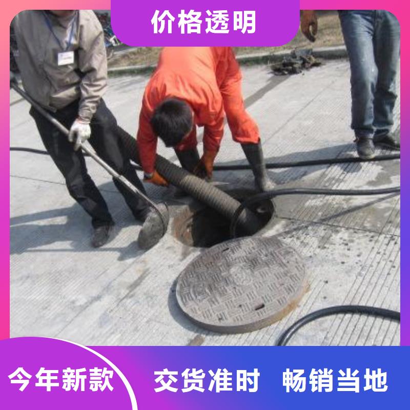 管道疏通_建筑裝修裝飾工程批發(fā)商